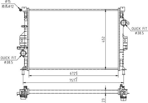 Hart 616 610 - Radiators, Motora dzesēšanas sistēma ps1.lv