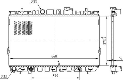 Hart 637 150 - Radiators, Motora dzesēšanas sistēma ps1.lv