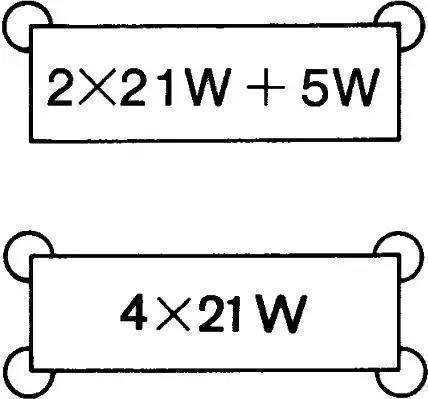 HELLA 4DB 003 750-661 - Pagrieziena signāla pārtraucējs ps1.lv