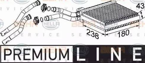 HELLA 8FH 351 315-641 - Siltummainis, Salona apsilde ps1.lv