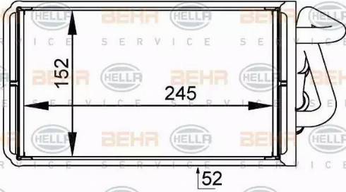 HELLA 8FH 351 333-001 - Siltummainis, Salona apsilde ps1.lv