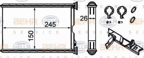 HELLA 8FH 351 333-224 - Siltummainis, Salona apsilde ps1.lv