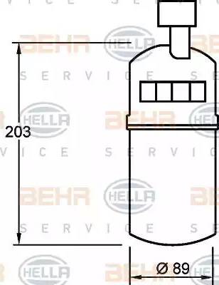 HELLA 8FT 351 335-041 - Sausinātājs, Kondicionieris ps1.lv