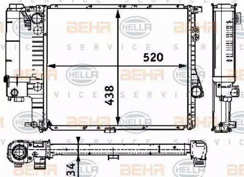 HELLA 8MK 376 711-241 - Radiators, Motora dzesēšanas sistēma ps1.lv