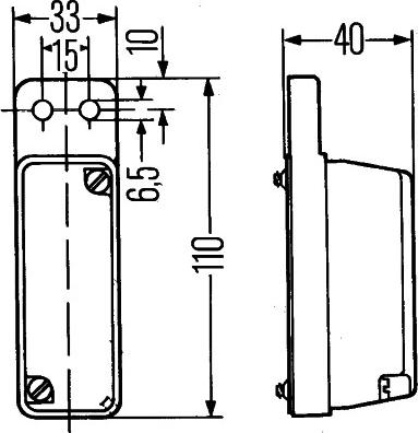 HELLA 2XS 003 168-081 - Gabarītlukturis ps1.lv