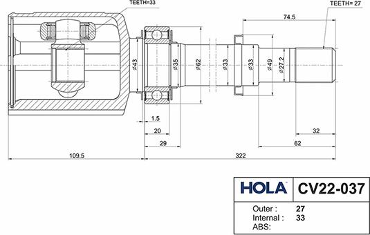 Hola CV22-037 - Šarnīru komplekts, Piedziņas vārpsta ps1.lv