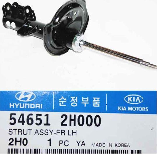 Hyundai 546512H000 - Amortizators ps1.lv