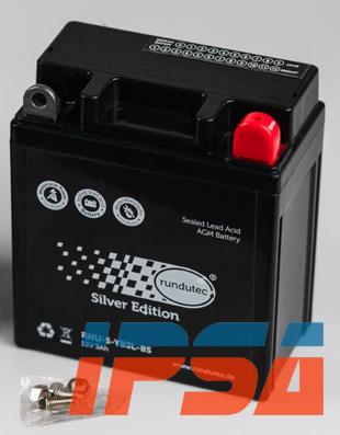 IPSA TMBA50313 - Startera akumulatoru baterija ps1.lv
