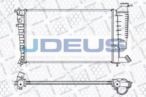 Jdeus 007M41 - Radiators, Motora dzesēšanas sistēma ps1.lv