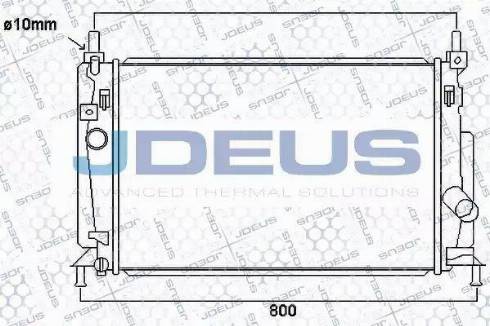 Jdeus 016M33 - Radiators, Motora dzesēšanas sistēma ps1.lv