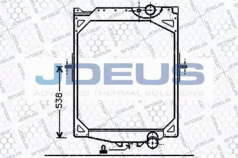 Jdeus 131M03A - Radiators, Motora dzesēšanas sistēma ps1.lv