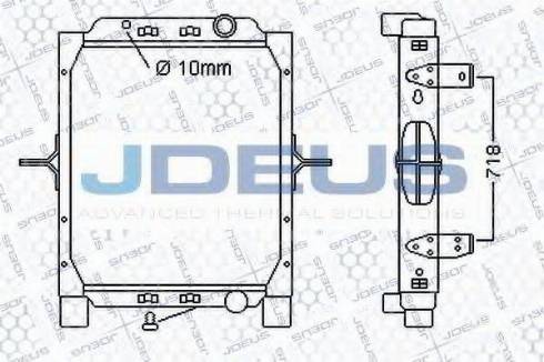 Jdeus 123M17 - Radiators, Motora dzesēšanas sistēma ps1.lv