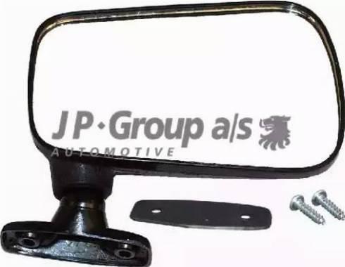JP Group 1189100180 - Ārējais atpakaļskata spogulis ps1.lv