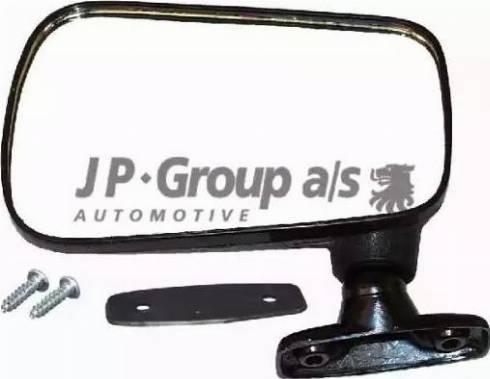 JP Group 1189100170 - Ārējais atpakaļskata spogulis ps1.lv