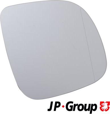 JP Group 1189305080 - Spoguļstikls, Ārējais atpakaļskata spogulis ps1.lv