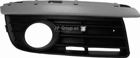 JP Group 1184551380 - Ventilatora reste, Bampers ps1.lv