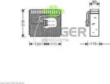 Kager 945712 - Iztvaikotājs, Gaisa kondicionēšanas sistēma ps1.lv