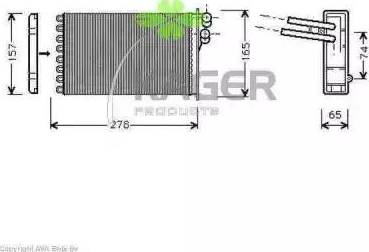 Kager 32-0004 - Siltummainis, Salona apsilde ps1.lv