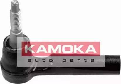 Kamoka 999040 - Stūres šķērsstiepņa uzgalis ps1.lv