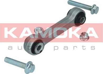 Kamoka 9030096 - Stiepnis / Atsaite, Stabilizators ps1.lv