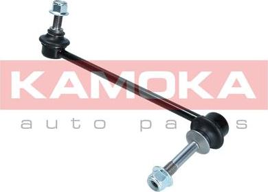 Kamoka 9030053 - Stiepnis / Atsaite, Stabilizators ps1.lv