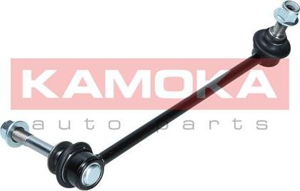 Kamoka 9030053 - Stiepnis / Atsaite, Stabilizators ps1.lv