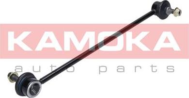 Kamoka 9030002 - Stiepnis / Atsaite, Stabilizators ps1.lv