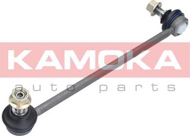 Kamoka 9030007 - Stiepnis / Atsaite, Stabilizators ps1.lv