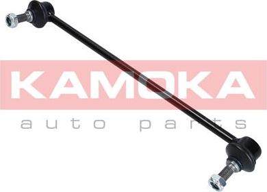 Kamoka 9030027 - Stiepnis / Atsaite, Stabilizators ps1.lv