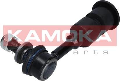 Kamoka 9030159 - Stiepnis / Atsaite, Stabilizators ps1.lv