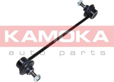 Kamoka 9030310 - Stiepnis / Atsaite, Stabilizators ps1.lv