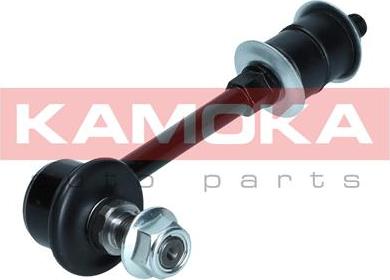 Kamoka 9030324 - Stiepnis / Atsaite, Stabilizators ps1.lv