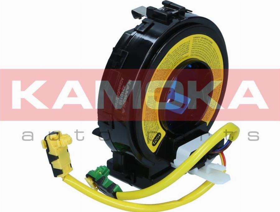 Kamoka 4210118 - Spirālatspere, Gaisa spilvens ps1.lv