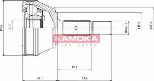 Kamoka 6158 - Šarnīru komplekts, Piedziņas vārpsta ps1.lv