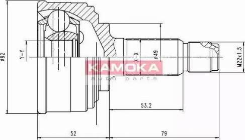 Kamoka 6212 - Šarnīru komplekts, Piedziņas vārpsta ps1.lv