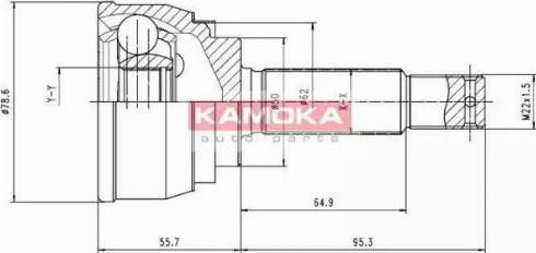 Kamoka 6284 - Šarnīru komplekts, Piedziņas vārpsta ps1.lv