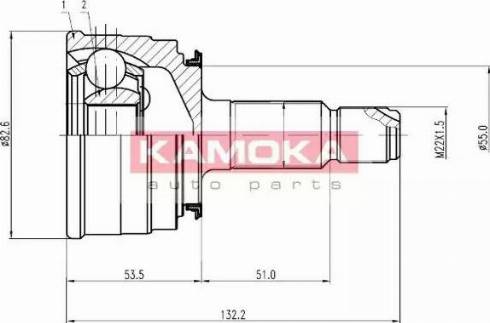 Kamoka 6748 - Šarnīru komplekts, Piedziņas vārpsta ps1.lv