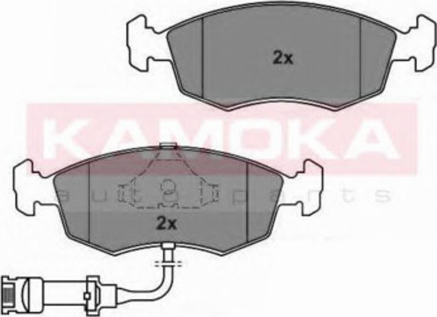 Kamoka 1011692 - Bremžu uzliku kompl., Disku bremzes ps1.lv