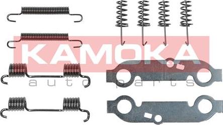 Kamoka 1070058 - Piederumu komplekts, Stāvbremzes mehānisma bremžu loks ps1.lv