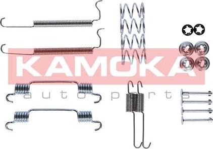 Kamoka 1070012 - Piederumu komplekts, Bremžu loki ps1.lv