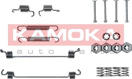 Kamoka 1070031 - Piederumu komplekts, Bremžu loki ps1.lv