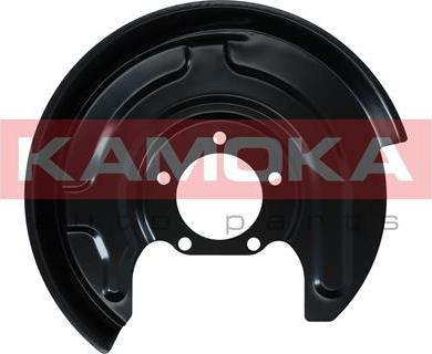 Kamoka 1180266 - Dubļu sargs, Bremžu disks ps1.lv