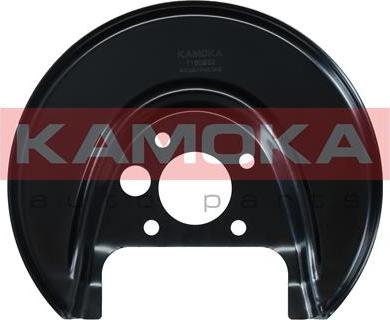 Kamoka 1180232 - Dubļu sargs, Bremžu disks ps1.lv