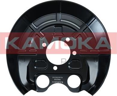 Kamoka 1180228 - Dubļu sargs, Bremžu disks ps1.lv