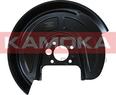 Kamoka 1180274 - Dubļu sargs, Bremžu disks ps1.lv