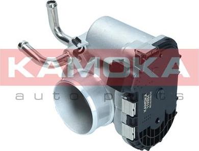 Kamoka 112054 - Droseļvārsta pievada stiprinājums ps1.lv