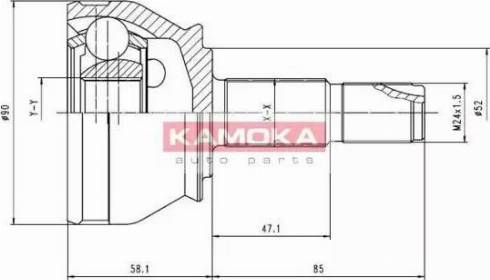 Kamoka 7412 - Šarnīru komplekts, Piedziņas vārpsta ps1.lv