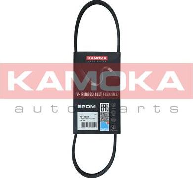 Kamoka 7015002 - Ķīļrievu siksna ps1.lv