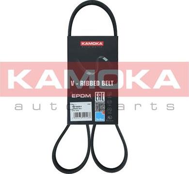 Kamoka 7016051 - Ķīļrievu siksna ps1.lv