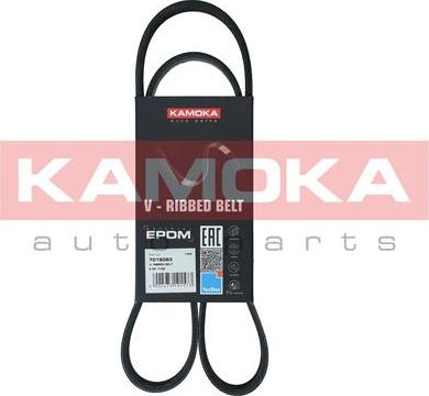 Kamoka 7016065 - Ķīļrievu siksna ps1.lv